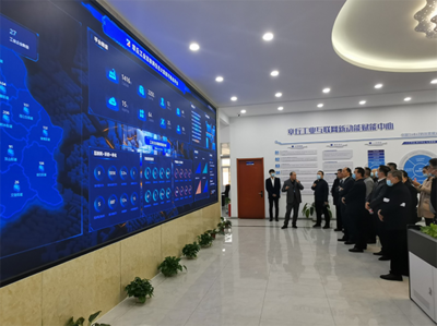 對標(biāo)先進(jìn)學(xué)經(jīng)驗(yàn) 觀摩交流促提升——區(qū)工信局組織開展納稅百強(qiáng)工業(yè)企業(yè)觀摩交流活動