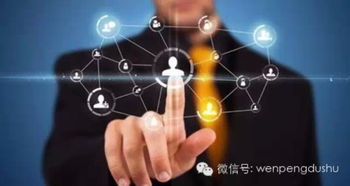 5月24日創(chuàng)客講座預(yù)告 互聯(lián)網(wǎng)時(shí)代，如何用新思維重塑服務(wù)