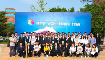 計算機(jī)科學(xué)與技術(shù)（大數(shù)據(jù)方向）本科生的職業(yè)前景與技術(shù)咨詢